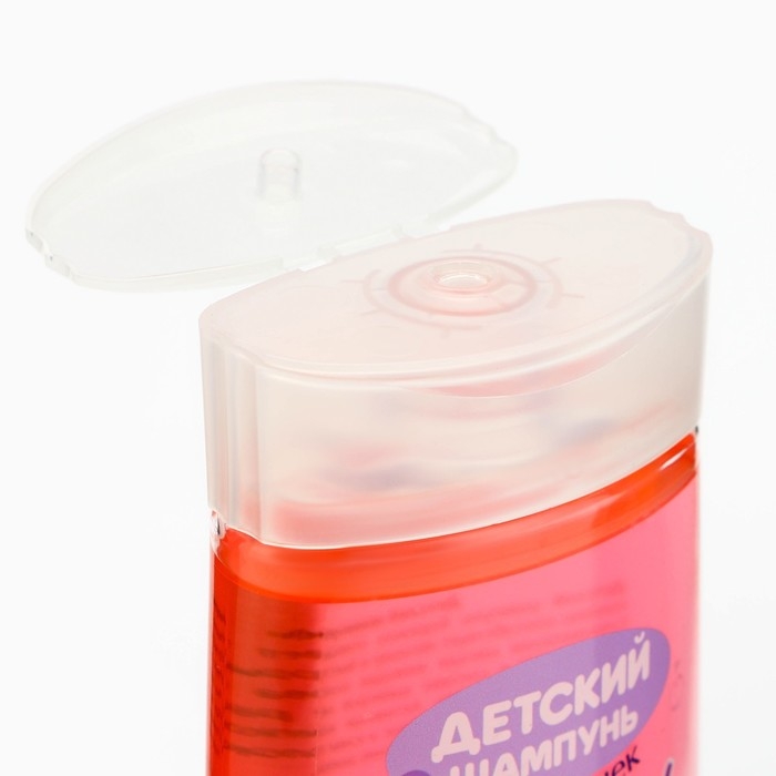 Шампунь для волос детский «Ярче всех», 250 мл, аромат клубники, ЧИСТОЕ СЧАСТЬЕ Шампунь для волос детский «Ярче всех», 250 мл, аромат клубники, ЧИСТОЕ СЧАСТЬЕ