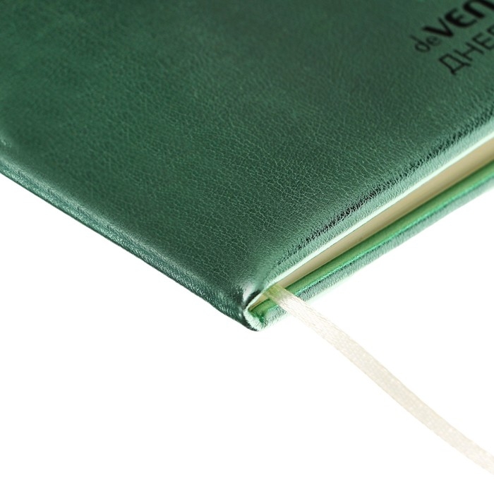 Дневник универсальный для 1-11 класса "Я всегда опаздываю вовремя!", твёрдая обложка, искусственная кожа, с поролоном, шелкография, ляссе, 80 г/м2