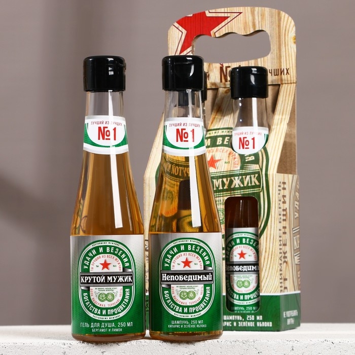 Новогодний подарочный набор косметики «Крутой мужик», гель для душа и шампунь для всех типов волос во флаконах пиво, 2 х 250 мл, Новый Год Новогодний подарочный набор косметики «Крутой мужик», гель для душа и шампунь для всех типов волос во флаконах пиво, 2 х 250 мл, Новый Год