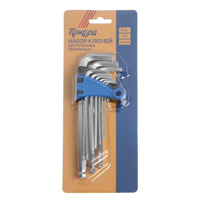 Набор ключей шестигранных ТУНДРА, удлиненных с шаром, CrV, 1.5 - 10 мм, 9 шт. Набор ключей шестигранных ТУНДРА, удлиненных с шаром, CrV, 1.5 - 10 мм, 9 шт.