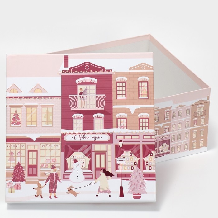 Набор подарочных коробок 10 в 1 «Happy New year», 10 х 10 х 6 ‒ 28 х 28 х 15 см, Новый год Набор подарочных коробок 10 в 1 «Happy New year», 10 х 10 х 6 ‒ 28 х 28 х 15 см, Новый год