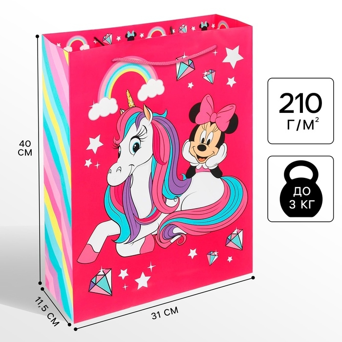Пакет подарочный, 31х40х11.5 см, упаковка, Минни Маус и Единорог
