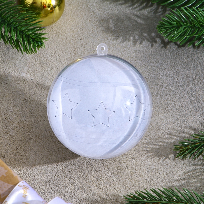 Ёлочное украшение под раскраску «Шар» размер: 8 см; 2 шт., кисть Ёлочное украшение под раскраску «Шар» размер: 8 см; 2 шт., кисть