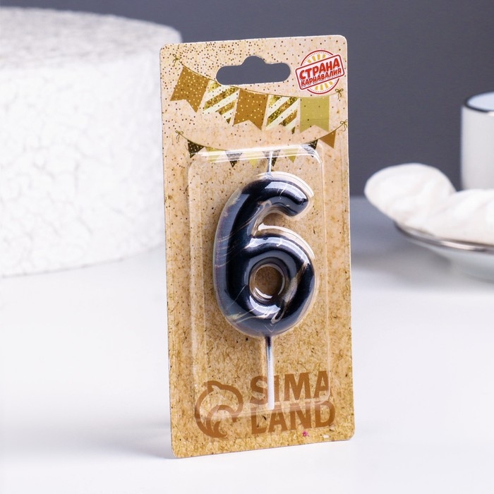 Свеча в торт  Свеча в торт "Черный мрамор", цифра "6", 5,5 см