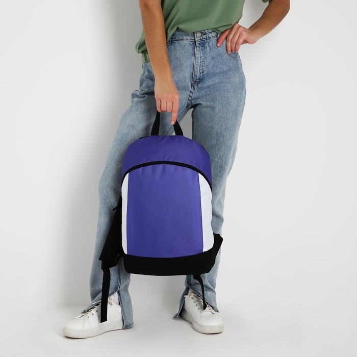 Рюкзак школьный текстильный 46х30х10 см, вертикальный карман, цвет фиолетовый Рюкзак школьный текстильный 46х30х10 см, вертикальный карман, цвет фиолетовый