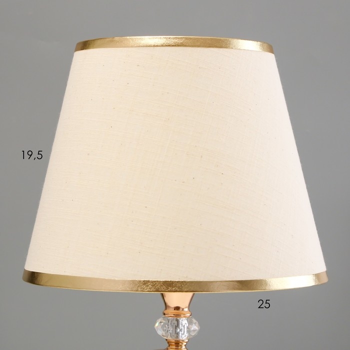 Настольная лампа с подсветкой Настольная лампа с подсветкой "Никс" Е27 40Вт золото 25х25х42 см