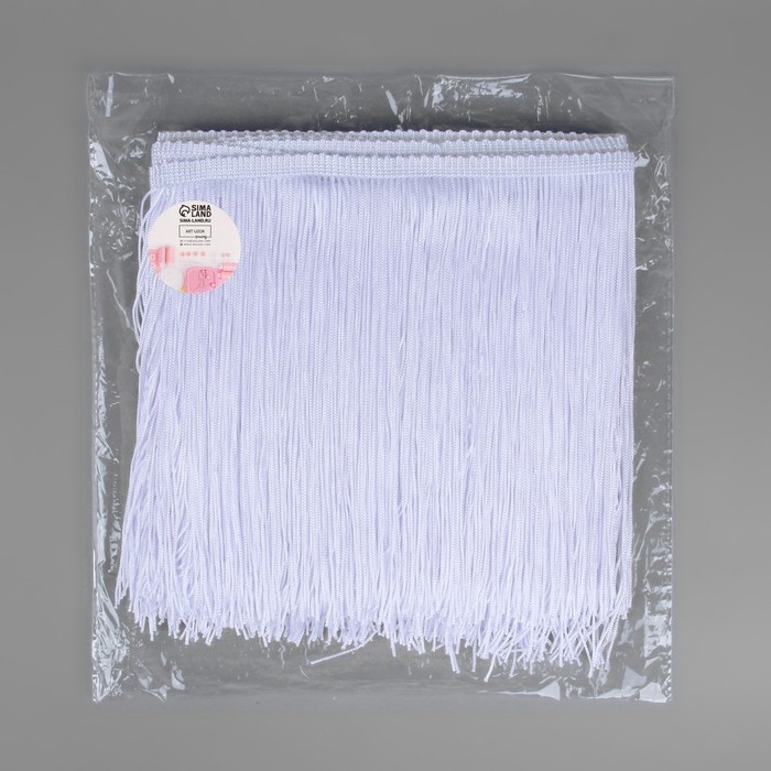 Тесьма декоративная «Бахрома», 20 см, 5 ± 0,5 м, цвет белый Тесьма декоративная «Бахрома», 20 см, 5 ± 0,5 м, цвет белый