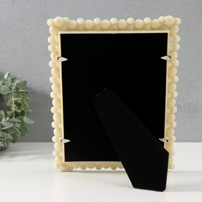 Фоторамка 1131 15х20 см Фоторамка 1131 15х20 см "Жемчуг" пластик, цв. молочный