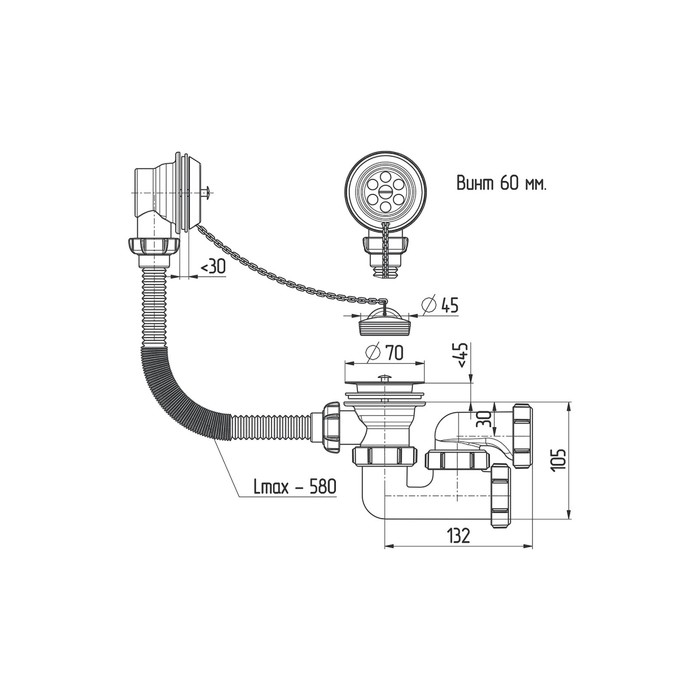 Сифон для ванны Akvater, 1 1/2 Сифон для ванны Akvater, 1 1/2"х40 мм, регулируемый, с гофрой 40х40/50 мм