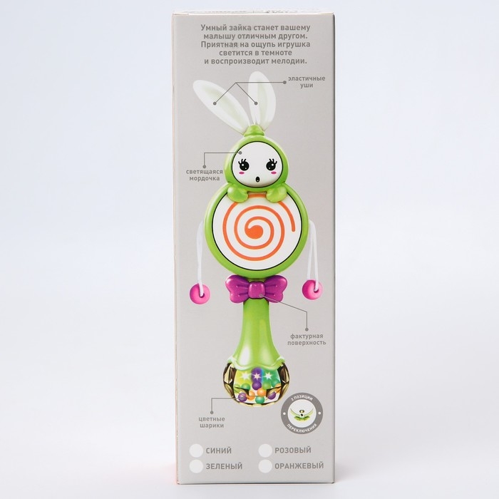 Погремушка музыкальная «Зайка барабан», эластичные ушки, цвет МИКС, Крошка Я Погремушка музыкальная «Зайка барабан», эластичные ушки, цвет МИКС, Крошка Я