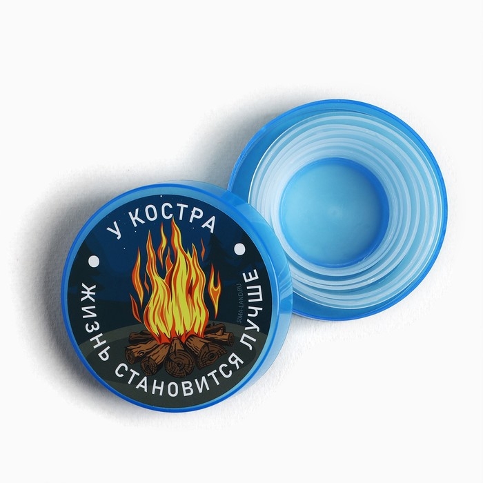 Стакан складной «У костра», 130 мл
