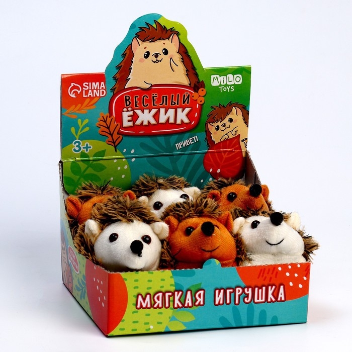 Мягкая игрушка «Весёлый ёжик», МИКС, 9 см Мягкая игрушка «Весёлый ёжик», МИКС, 9 см