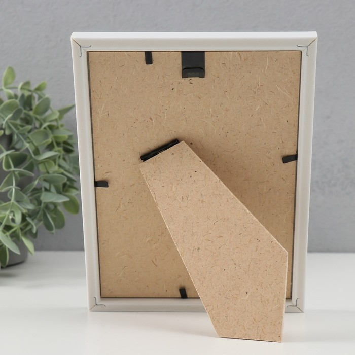 Фоторамка пластик Фоторамка пластик "МИРАМ" 13х18 см, 636461-5, белый с золотом (пластиковый экран)