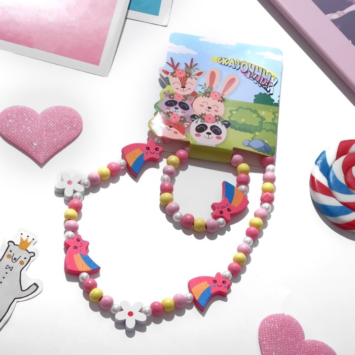 Набор детский «Выбражулька» 2 предмета: бусы, браслет, звезда-радуга, цветной Набор детский «Выбражулька» 2 предмета: бусы, браслет, звезда-радуга, цветной