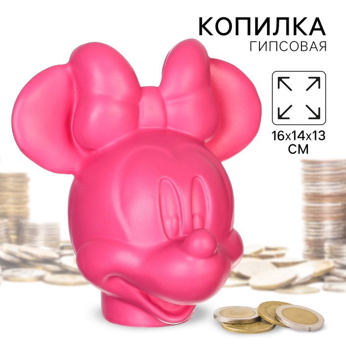 Копилка Минни Маус, гипс, 16х14х13 см, розовый, DISNEY Копилка Минни Маус, гипс, 16х14х13 см, розовый, DISNEY