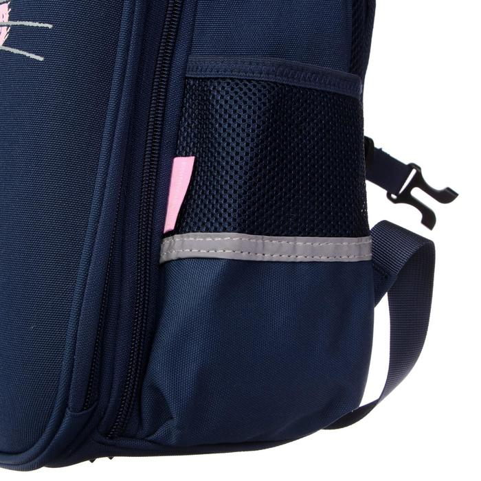 Рюкзак каркасный 38 х 30 х 20 см, Bruno Visconti Рюкзак каркасный 38 х 30 х 20 см, Bruno Visconti "Это любовь", для девочек