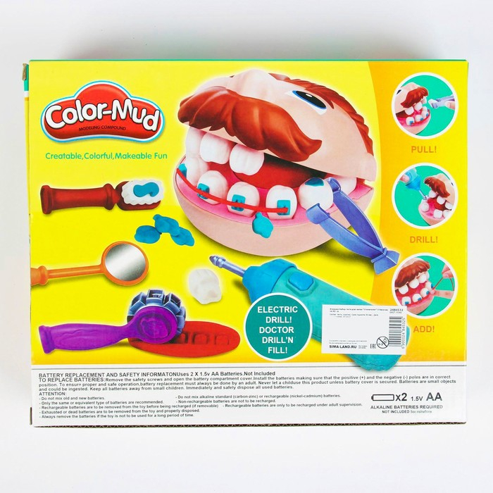 Набор теста для лепки  Набор теста для лепки "Стоматолог", 5 баночек по 60 г