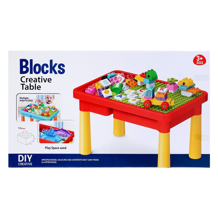 Стол с конструктором и отсеком для хранения, 56 деталей Стол с конструктором и отсеком для хранения, 56 деталей