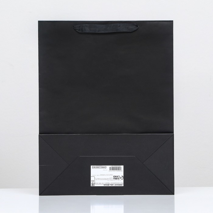 Пакет ламинированный «Чёрный», 31 х 40 х 14 см