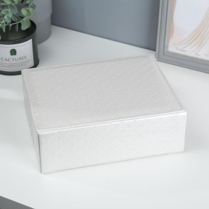 Шкатулка кожзам для украшений  Шкатулка кожзам для украшений "Стёганная" белоснежная 8,5х23,5х19 см