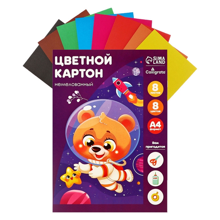 Картон цветной А4, 8 листов, 8 цветов, Calligrata, немелованный 200 г/м2, в папке, МИКС Картон цветной А4, 8 листов, 8 цветов, Calligrata, немелованный 200 г/м2, в папке, МИКС
