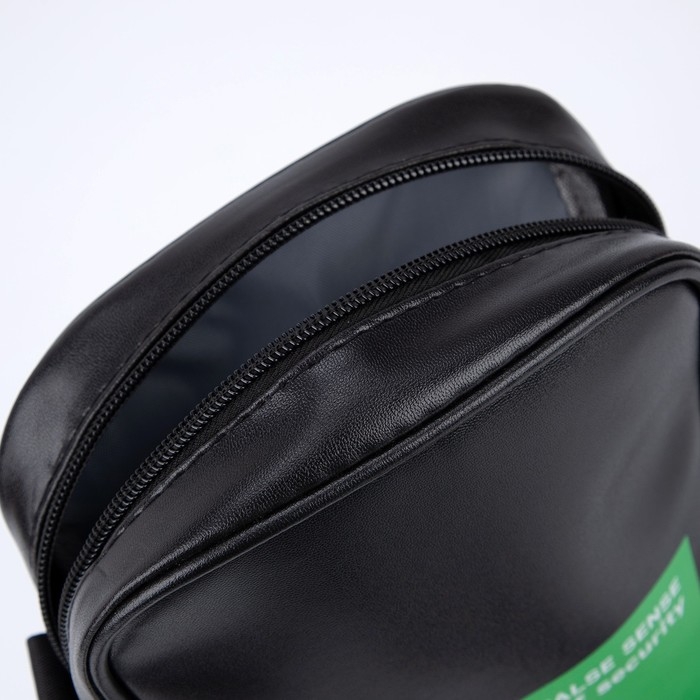 Сумка на ремешке OFF 15×5×21