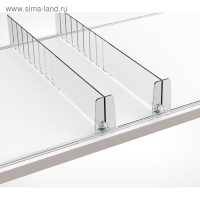 Пластиковый обламывающийся разделитель c передним ограничителем 60 мм, 285-485×20×60 мм
