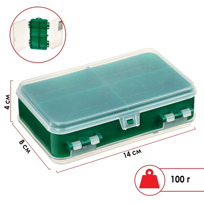 Коробочка для оснастки Helios двухсторонняя, 14 х 8 x 4 см, зелёная Коробочка для оснастки Helios двухсторонняя, 14 х 8 x 4 см, зелёная