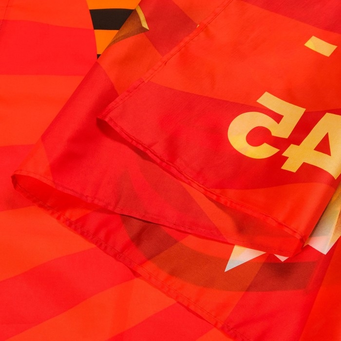 Флаг 9 Мая Флаг 9 Мая "Георгиевский Герб 1941-1945", 90 х 145 см, полиэфирный шелк, без древка