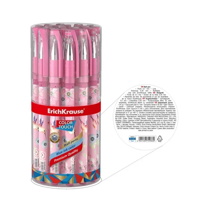 Ручка шариковая ErichKrause ColorTouch Colibri, узел 0.7 мм, чернила синие, покрытие Soft Touch, длина линии письма 2000 метров Ручка шариковая ErichKrause ColorTouch Colibri, узел 0.7 мм, чернила синие, покрытие Soft Touch, длина линии письма 2000 метров