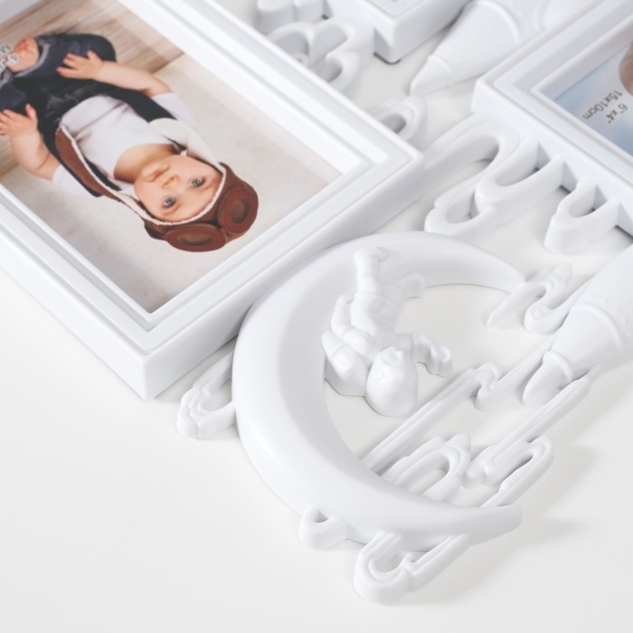 Фоторамка пластик на 3 фото 10х15 см  Фоторамка пластик на 3 фото 10х15 см "Космонавт на луне" белая 1,5х32,8х28 см