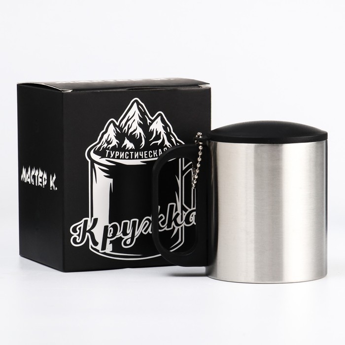 Термокружка, 180 мл, Туризм  Термокружка, 180 мл, Туризм "Мастер К", сохраняет тепло 2 ч, 8.5 х 6.8 см, хром