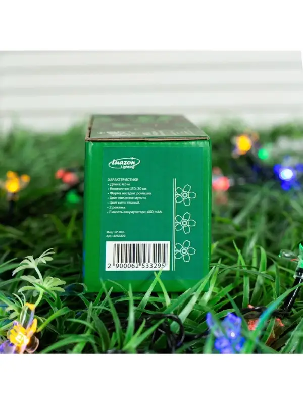 Гирлянда &laquo;Нить&raquo;, 4.5 м, уличная, с насадками &laquo;Ромашка&raquo;, IP44, 30 LED, 2 режима, солнечная батарея, тёмная нить, свечение мульти