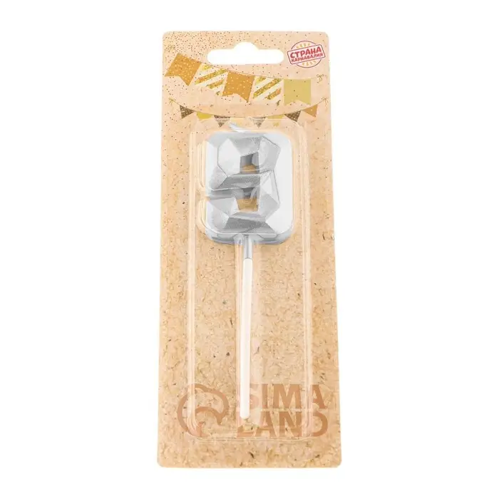 Свеча в торт на шпажке &laquo;Алмаз&raquo;, цифра 9, серебряная, 5&times;2.6 см