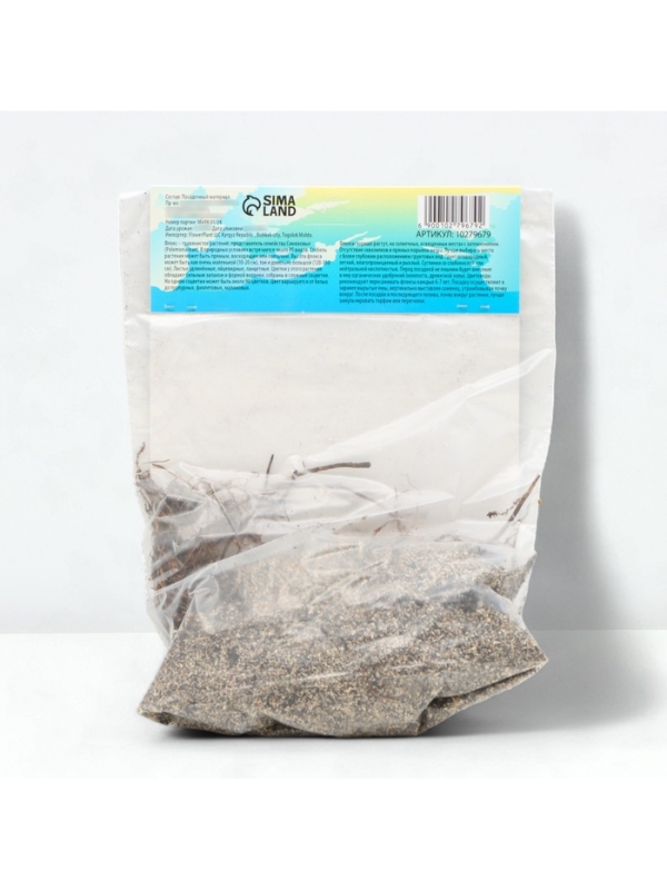 Флокс «Александра» корневище в пакете с торфогрунтом, р-р I, 2 шт.