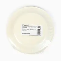 Тарелка одноразовая бумажная «Керамика белая, узоры», 18 см