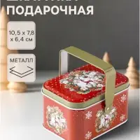 Шкатулка для украшений, подарков &laquo;Новогодний олень в еловом веночке&raquo;, с ручкой, металл, прямоугольная, 10.5&times;7.8&times;6.4 см