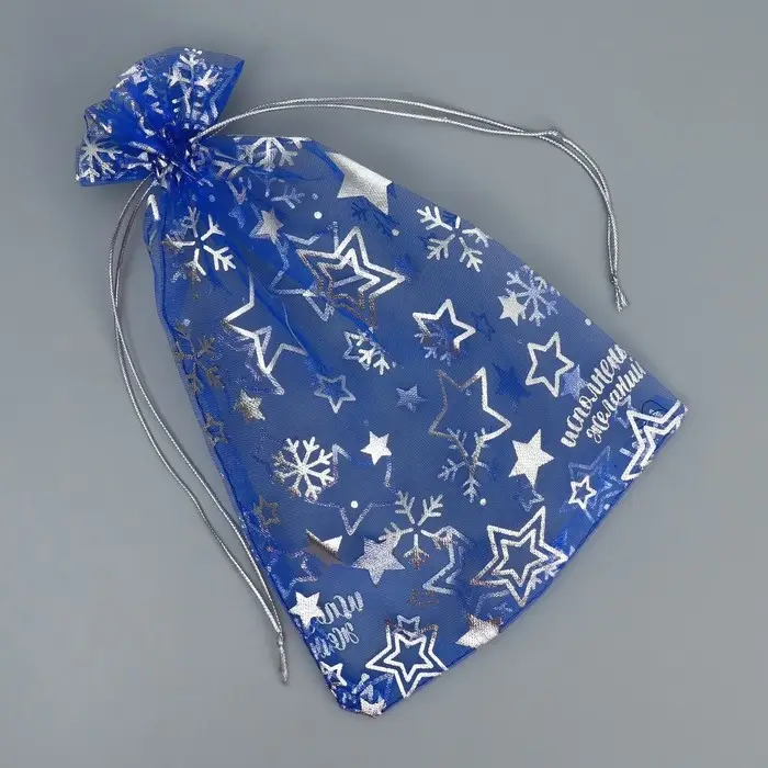 Мешочек подарочный органза «Исполнения желаний», 16 х 24 см +/- 1.5 см Мешочек подарочный органза «Исполнения желаний», 16 х 24 см +/- 1.5 см