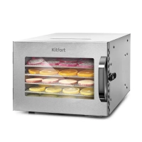 Сушилка для овощей и фруктов КТ-1917 - 400 Вт