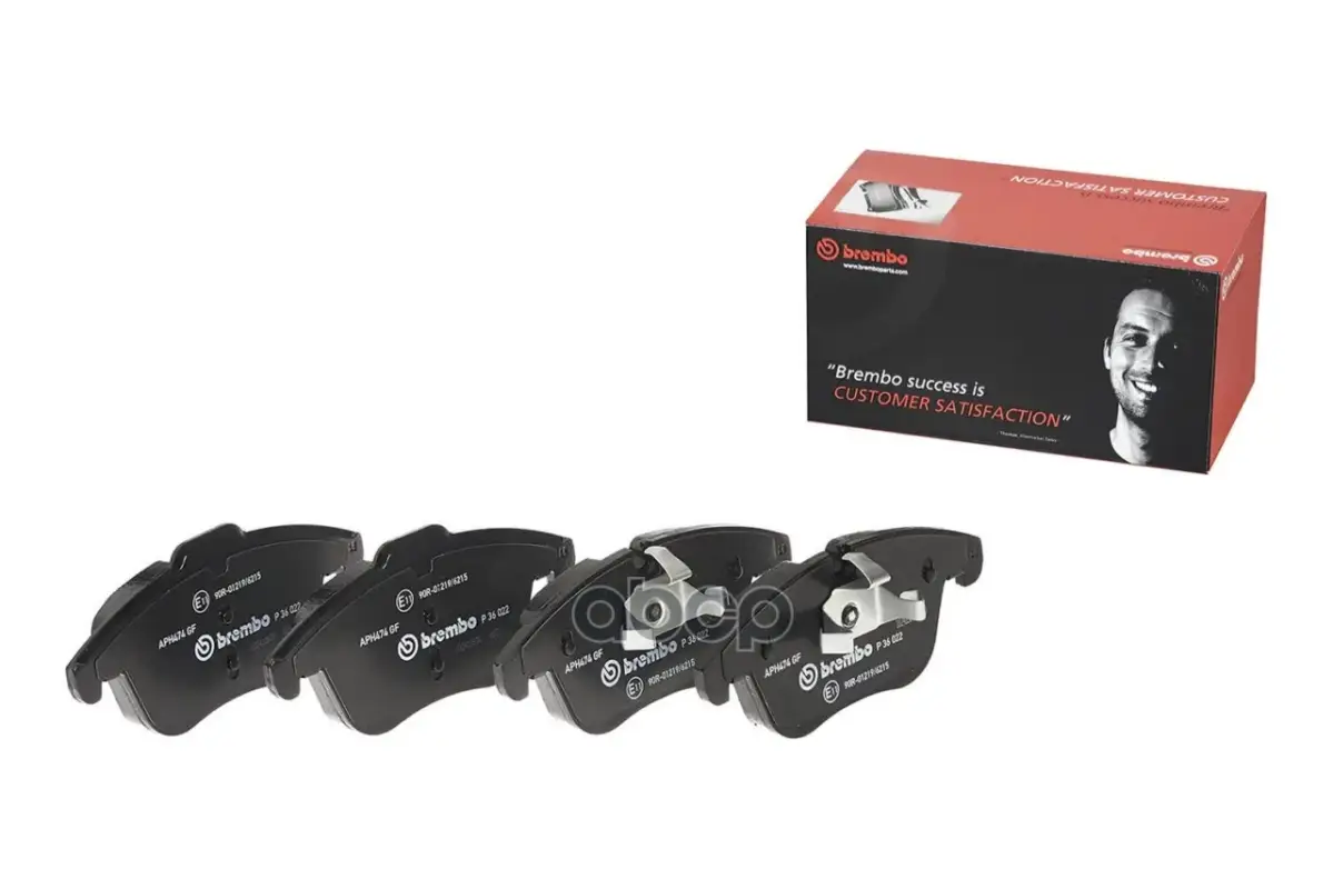 колодки тормозные пер. Brembo арт. P36022