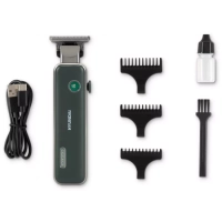 Триммер H-HT6070