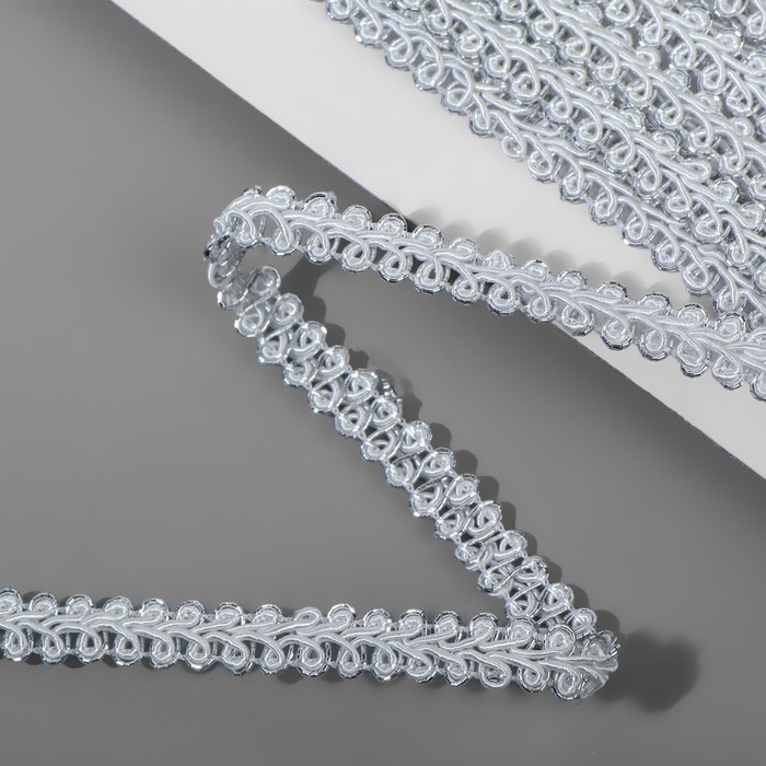 Тесьма декоративная «Шанель», 8 мм, 10 ± 1 м, цвет белый/серебряный Тесьма декоративная «Шанель», 8 мм, 10 ± 1 м, цвет белый/серебряный