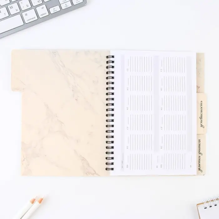 Планинг-ежедневник «Учителю, который вдохновляет», формат А5, 45 листов, мягкая обложка на спирали с разделителями Планинг-ежедневник «Учителю, который вдохновляет», формат А5, 45 листов, мягкая обложка на спирали с разделителями