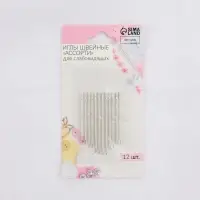 Иглы швейные, самовдеваемые, d=0.76 мм, 3.6-4.2 см, набор 12 шт.