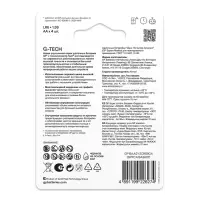 Батарейка алкалиновая GP Super, AA, LR6-4BL, 1.5 В, блистер, 4 шт.