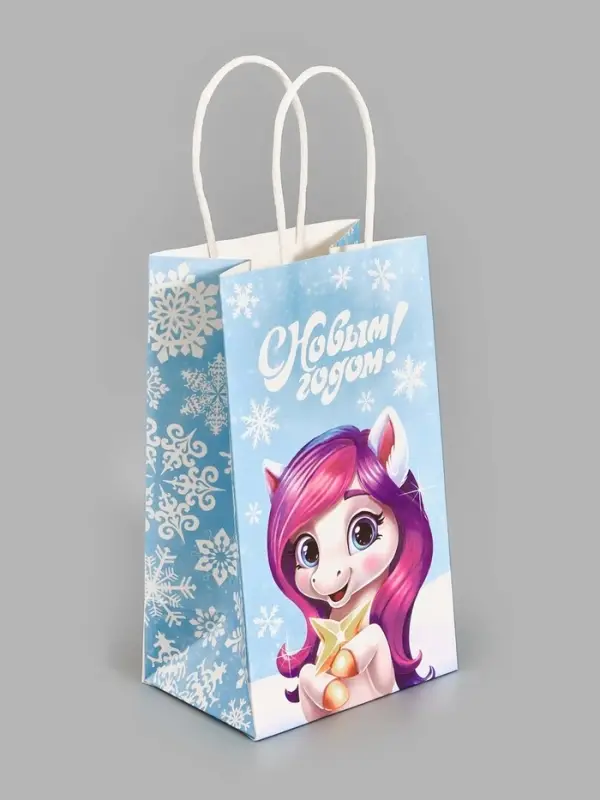 Пакет подарочный «Коняшка 2026», 12 × 21 × 9 см