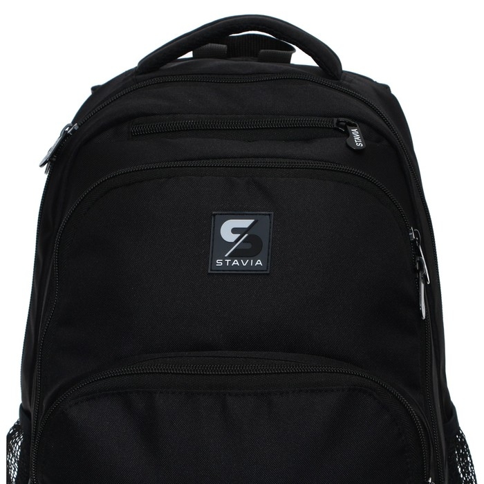 Рюкзак молодёжный, школьный, 44×34×13 см, эргономичная спинка, Stavia «Спутник» чёрный Рюкзак молодёжный, школьный, 44×34×13 см, эргономичная спинка, Stavia «Спутник» чёрный