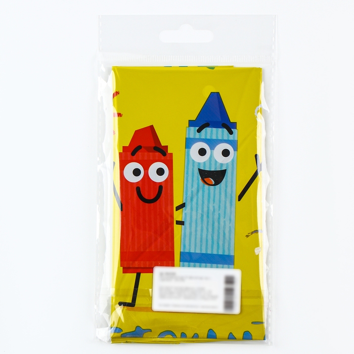 Воздушный шар фольгированный 18 Воздушный шар фольгированный 18" «Детский сад», круг, с подложкой