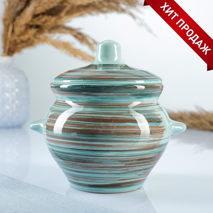 Горшок керамический для запекания №5 с ручками, 0,5л / 10х10,5см, скандинавия Горшок керамический для запекания №5 с ручками, 0,5л / 10х10,5см, скандинавия