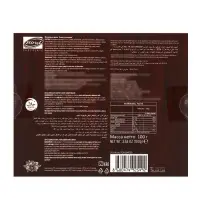 Шоколадное драже &laquo;Вишня в шоколаде&raquo;, 100 г